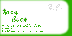 nora csep business card